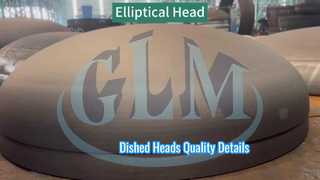 अंडाकार आकार की अंतिम टोपी एक व्यवसाय कार्ड की तरह है; गुणवत्ता विवरण में छिपी है.