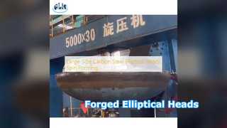 कार्बन स्टील एलिप्टिकल हेड्स फोर्जिंग